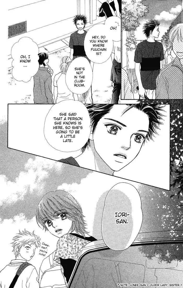 Parfait Tic Chapter 63 18
